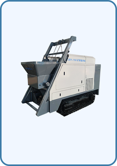JSY-150礦用攪拌機
