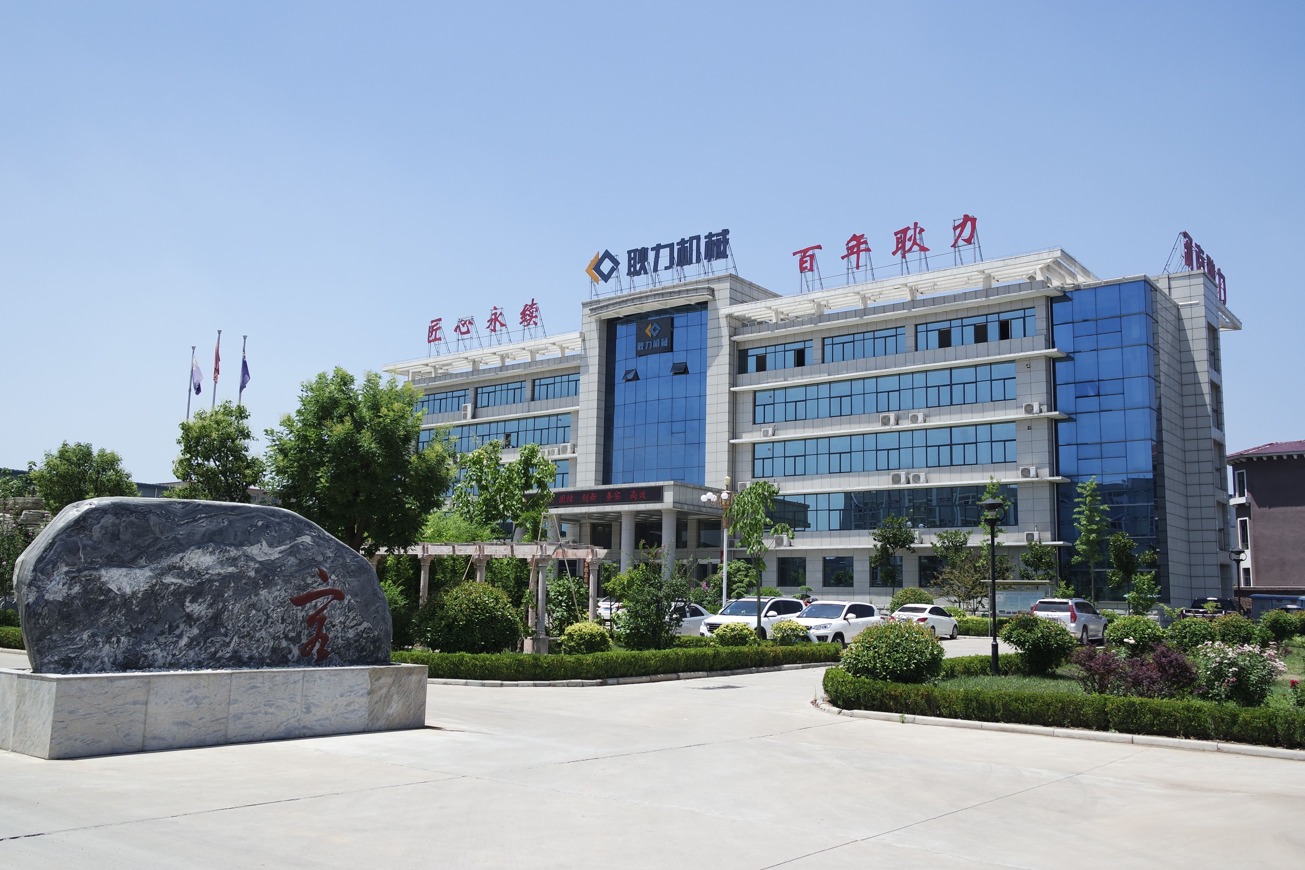 河南凯发官网入口：成功上榜中國專精特新“小巨人”企業