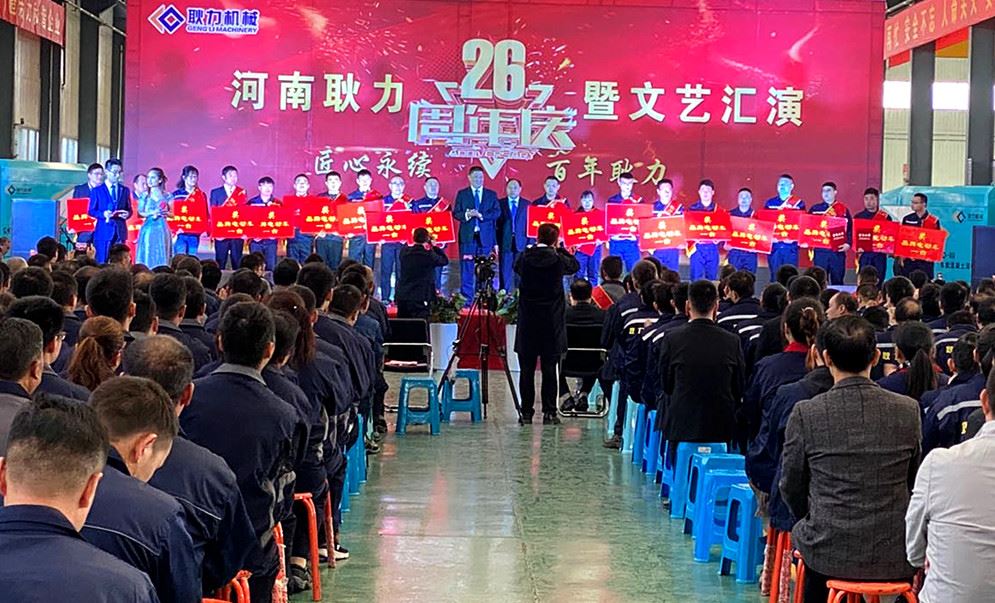 優秀員工頒獎_副本.jpg