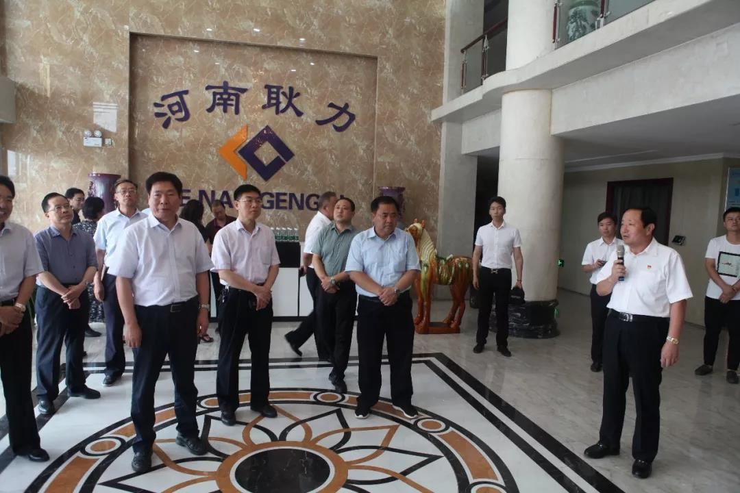微信圖片_20190724135938.jpg