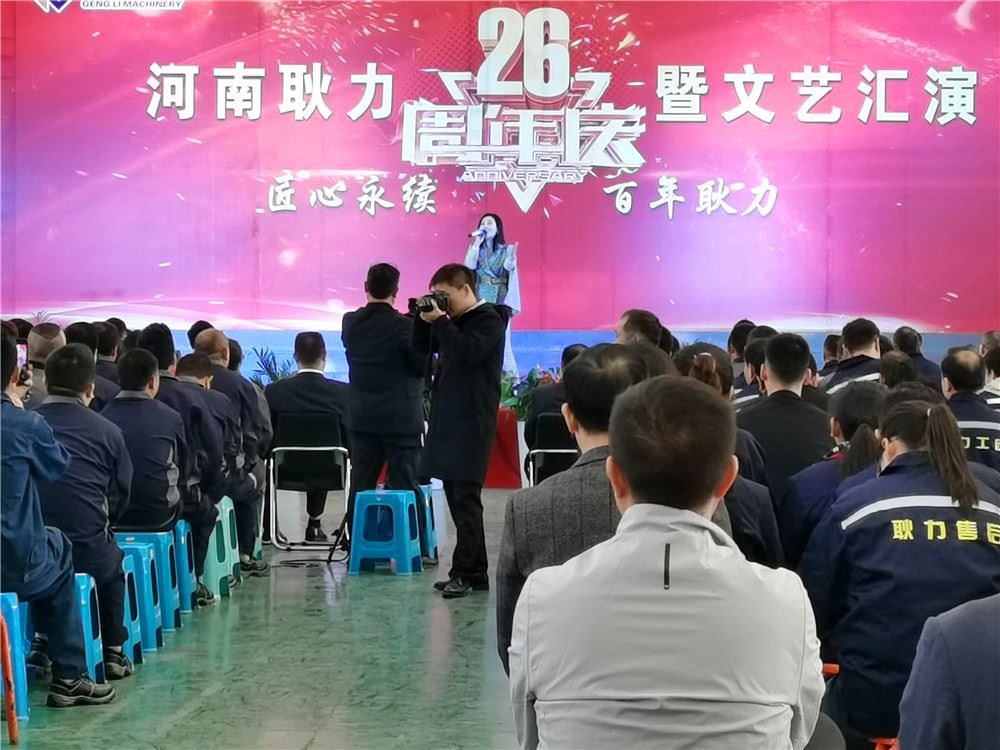紫玉金砂獨唱.jpg